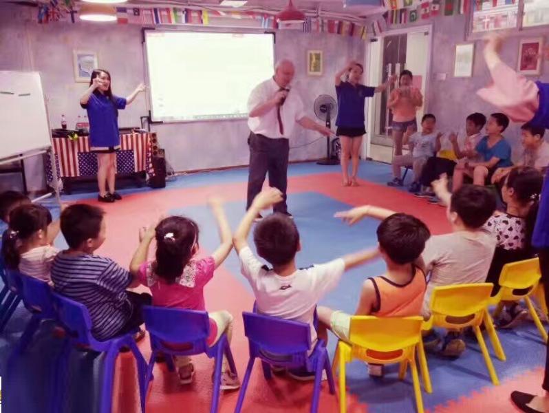 美凯迪哈佛少儿英语